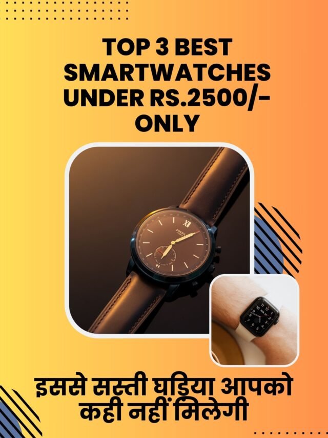 Top 3 Smartwatches